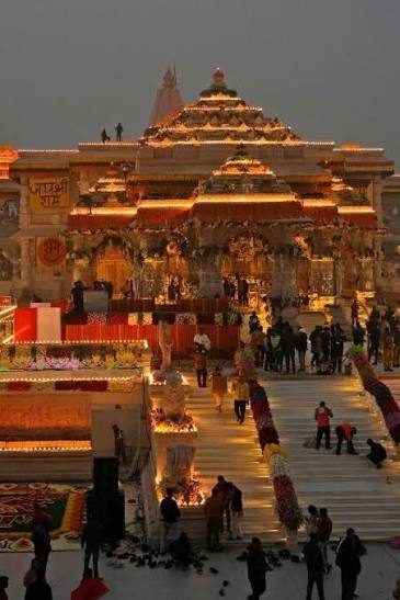 Ram Mandir, Ayodhya